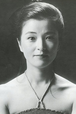 倍赏千惠子